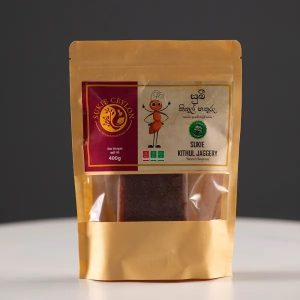 Sukie Kithul Hakuru (1)