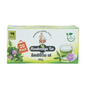Heenbovitiya Tea Bags (20 Packs)