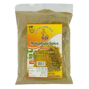 Unroasted Curry Powder 100g